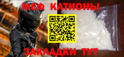 гашишное масло Гусев