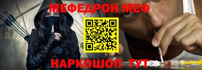 гашишное масло Гусев