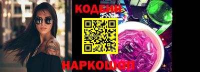 кокаин Гусь-Хрустальный