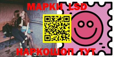 гашишное масло Гусев