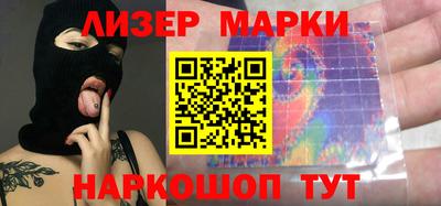 мефедрон мука Гусиноозёрск