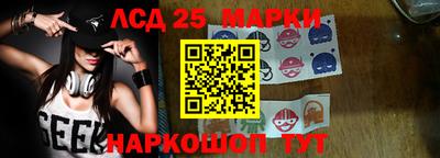 мефедрон мука Гусиноозёрск