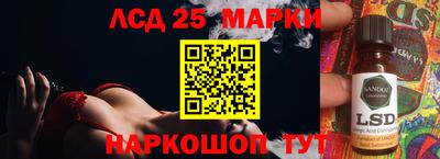 мефедрон мука Гусиноозёрск