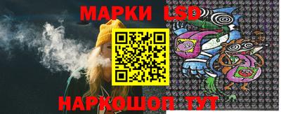 мет Ефремов
