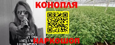 мефедрон мука Гусиноозёрск