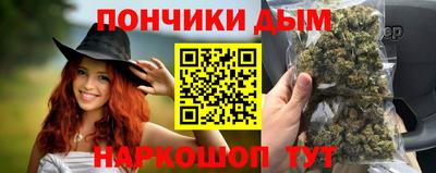кокаин Гусь-Хрустальный