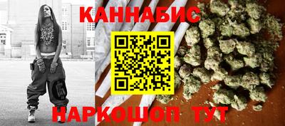 круглые Железноводск