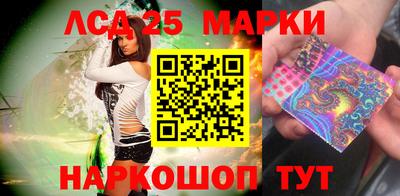 мефедрон мука Гусиноозёрск