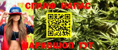 кокаин Гусь-Хрустальный