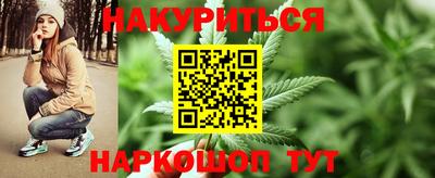 мефедрон мука Гусиноозёрск