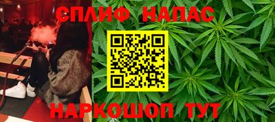 мефедрон мука Гусиноозёрск
