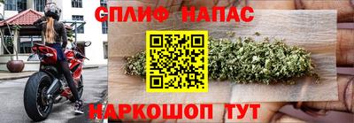 мефедрон мука Гусиноозёрск