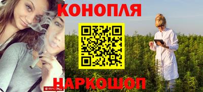 мефедрон мука Гусиноозёрск