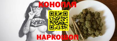 кокаин Гусь-Хрустальный