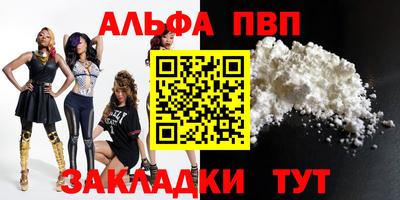 кокаин Гусь-Хрустальный