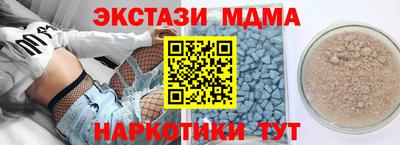 мет Ефремов