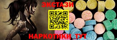мефедрон мука Гусиноозёрск