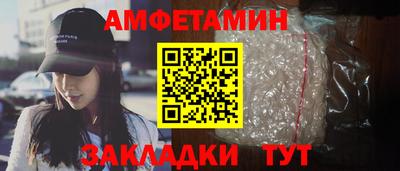 гашишное масло Гусев