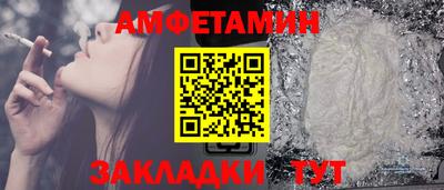 кокаин Гусь-Хрустальный