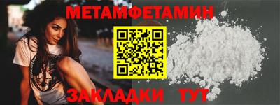 гашишное масло Гусев