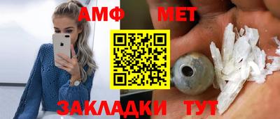 кокаин Гусь-Хрустальный