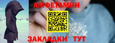 мефедрон мука Гусиноозёрск