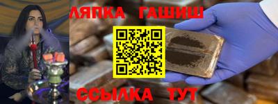 мефедрон мука Гусиноозёрск