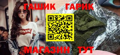 кокаин Гусь-Хрустальный