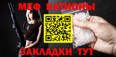 кокаин Гусь-Хрустальный