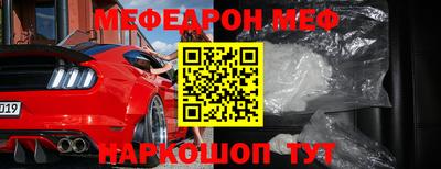 гашишное масло Гусев
